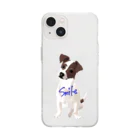 mayon's animal shopのWorld Peace -Patron smile Soft Clear Smartphone Case