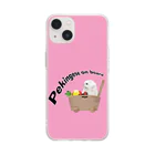 犬グッズの店しえるぶるーのおもちゃ箱に乗ったペキニーズ　ピンク背景 Soft Clear Smartphone Case