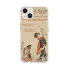 KNS_factoryのjapanese prints Soft Clear Smartphone Case