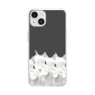 うさぎのひのき  公式グッズのヒニョキニョキニョキ Soft Clear Smartphone Case