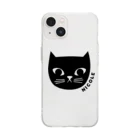 黒猫屋ニコルの黒猫屋ニコル Soft Clear Smartphone Case