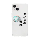 うえおばざあるのダイヤの乱れ Soft Clear Smartphone Case