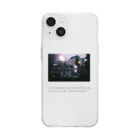 MONETのNo matter what you fight for, it is better if love is... Soft Clear Smartphone Case