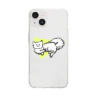 うちの猫ちゃんの寝てる猫ちゃん　イエロー Soft Clear Smartphone Case