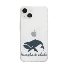 Atelier Pomme verte のHumpback whale22 Soft Clear Smartphone Case