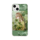 いろどり堂fuwayonの観葉植物と。 Soft Clear Smartphone Case