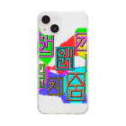 LalaHangeulのハングル　~落書き~ Soft Clear Smartphone Case