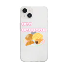 Lily bird（リリーバード）のパン大好き❤️ Soft Clear Smartphone Case