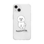 ミルフィーユ(Mirufeuille)のmohhunrise Soft Clear Smartphone Case