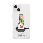 脂身通信Ｚの豚さん_回鍋肉（ホイコーロー） Soft Clear Smartphone Case
