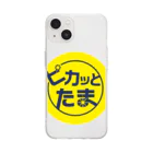 SoraTamagoのピカたま spc007 Soft Clear Smartphone Case