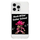 Rock★Star Guitar School 公式Goodsのロック★スターおしゃれアイテム ソフトクリアスマホケース
