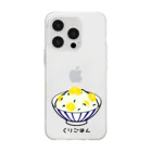 脂身通信Ｚの栗ごはん♪240506 Soft Clear Smartphone Case