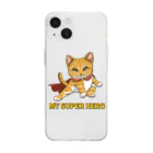 縁-yukari-のMY SUPER HERO Soft Clear Smartphone Case