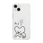 ライアンおかだのしんぞうくん Soft Clear Smartphone Case