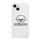 ペキニーズくらぶ（SUZURI支店）のペキニーズ・ホワイト（サマーカット）（顔だけ） Soft Clear Smartphone Case