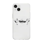 tantyoのたんちょう Soft Clear Smartphone Case