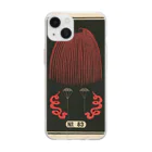 WUNDERKAMMERの浮世絵　平山甚太　花火2 Soft Clear Smartphone Case