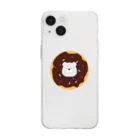 パンニマルのドーナツに囚われたシロクマ チョコVer. Soft Clear Smartphone Case