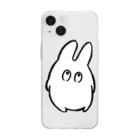 うさぎちゃんのおみせの何か考えてるっぽいうさぎ Soft Clear Smartphone Case