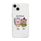 たけみやともきのはっぴーすきっぷ Soft Clear Smartphone Case