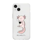 edmayu CreationのRelaxolotl Soft Clear Smartphone Case