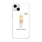 namako63の腹ペコねこちゃん Soft Clear Smartphone Case