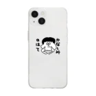 385desuのokappa boy Soft Clear Smartphone Case