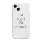 グドール励のI’M RICH AND NINETY Soft Clear Smartphone Case