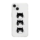 espogifu_ネコグッズのmonocats Soft Clear Smartphone Case