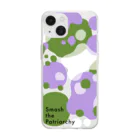 生存しよ！のsmash the patriarchy! ジェンダークィアフラッグカラー Soft Clear Smartphone Case