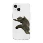 むっちり猫のむっちり丸のお腹ぽっこりむっちり丸 Soft Clear Smartphone Case