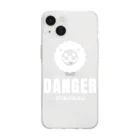 アヤハルのアヤハルDANGER Soft Clear Smartphone Case