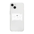 Delighted SheepのThe Lord prepares a table for me. Soft Clear Smartphone Case