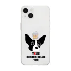 Bordercollie StreetのTESS0219 ソフトクリアスマホケース