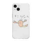 ぺんぎんのすこぴょん Soft Clear Smartphone Case