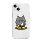 生活リズムが猫のひとのランチ Soft Clear Smartphone Case