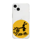 タキビストBo-ta(ボータ)のTAKIBIBA[R]の薪割ピョン吉 Soft Clear Smartphone Case