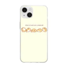 しろくろショップのだいふくきなこ　ごろん Soft Clear Smartphone Case