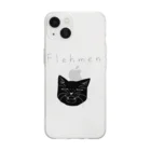 あましぶきのフレーメン反応黒猫 Soft Clear Smartphone Case