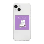 Satsuk1_drawingのマイシューズ　Never Enough Soft Clear Smartphone Case