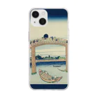 SONOTENI-ARTの003-014　葛飾北斎　『富嶽三十六景　深川万年橋下』　クリア　スマホケース　iPhone 14/14Pro/13/13Pro/12/12Pro/11専用デザイン　CC5-1 Soft Clear Smartphone Case