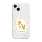 ちこもこのちこもこ＊きいろいおはな Soft Clear Smartphone Case