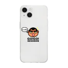 KAGOSHIMA GO!GO!PROJECT | 鹿児島 ゴーゴープロジェクトの西郷どん わっぜか! WAZZEKA Soft Clear Smartphone Case