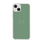 「Birth Day Colors」バースデーカラーの専門店の5月2日の誕生色「シェイル・グリーン」 Soft Clear Smartphone Case