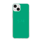 「Birth Day Colors」バースデーカラーの専門店の5月14日の誕生色「ディープ・ミント」 Soft Clear Smartphone Case