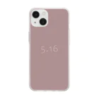 「Birth Day Colors」バースデーカラーの専門店の5月16日の誕生色「ウッド・ローズ」 Soft Clear Smartphone Case