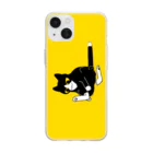 ふじひとのくつした猫 Soft Clear Smartphone Case
