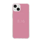「Birth Day Colors」バースデーカラーの専門店の8月16日の誕生色「ワイルド・ローズ」 Soft Clear Smartphone Case