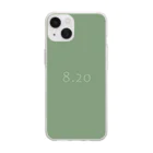 「Birth Day Colors」バースデーカラーの専門店の8月20日の誕生色「ミスルトー」 Soft Clear Smartphone Case